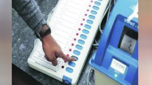 Deshkal Electronic voting machines EVM is the controversy