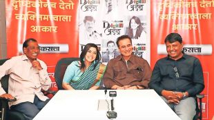 sandeep kulkarni and rajshri deshpande starrer movie Satyashodhak hit screens on January 5