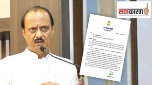 files, letter, dilemma, Ajit Pawar, BJP, devendra fadnavis