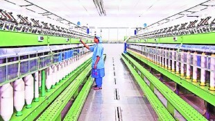 Tuffs Technology Upgradation Fund Scheme Scheme launched by the Central Government to modernize the technology in the textile industry in the country
