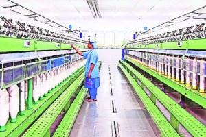 Tuffs Technology Upgradation Fund Scheme Scheme launched by the Central Government to modernize the technology in the textile industry in the country