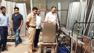 Fake factory in the name of Jindal Steel in Dhule owner arrested