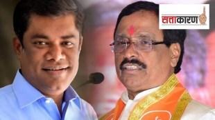 ratnagiri sindhudurg lok sabha constituency, Uday Samant, kiran samant, Vinayak Raut