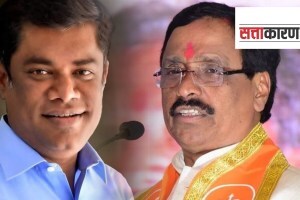 ratnagiri sindhudurg lok sabha constituency, Uday Samant, kiran samant, Vinayak Raut