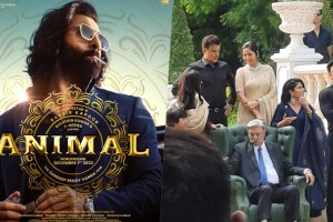 animal shooting-in- saif ali khans pataudi-palace