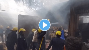 mattress factory caught fire Daruwala Pool area pune fire news today fire new