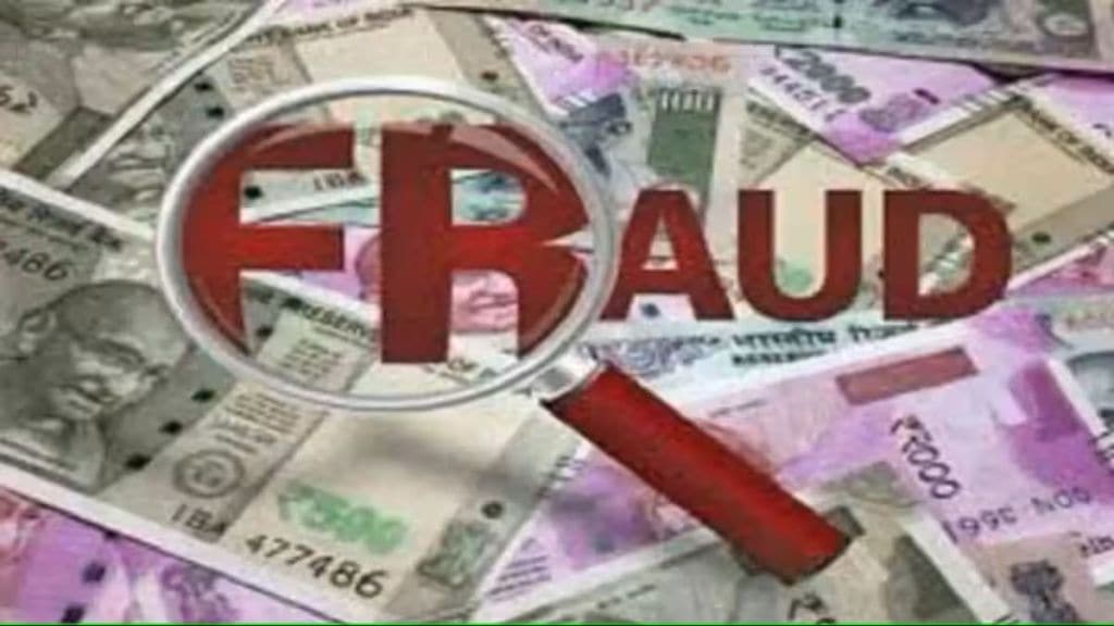 mumbai has register highest incidence of financial fraud case