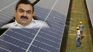 gautam adani