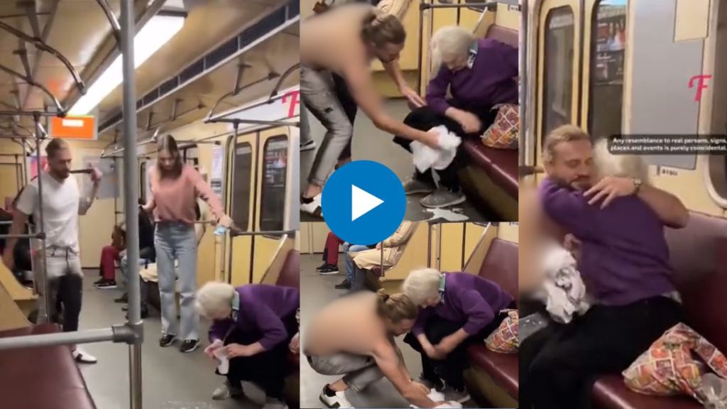 glass of juice fell from a old womans hand in the train the person standing nearby helped watch viral video