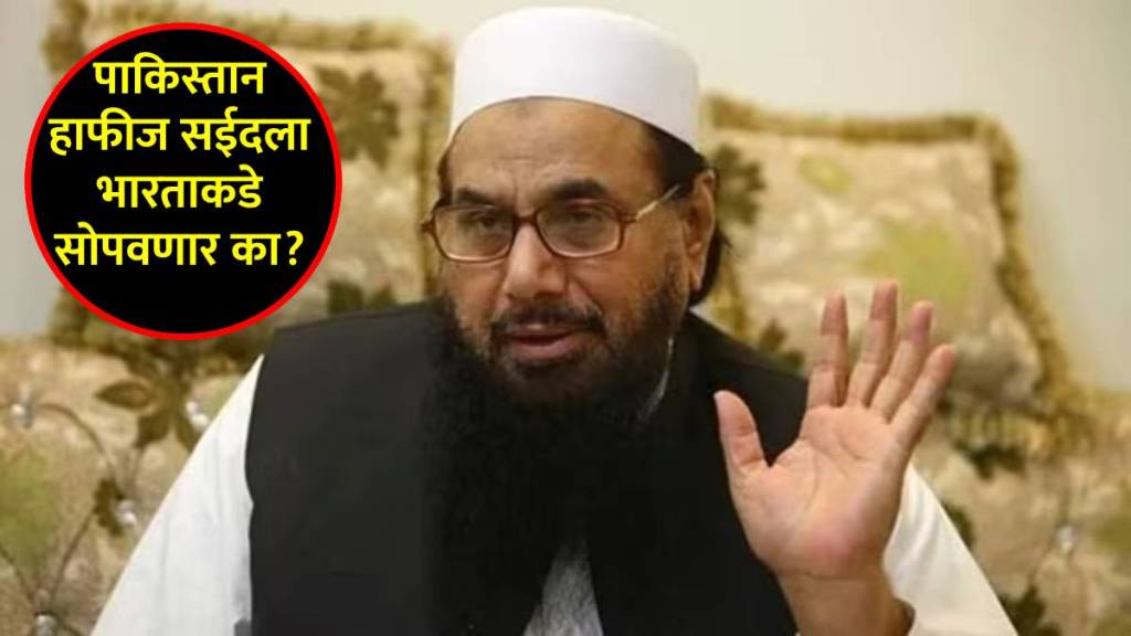 hafiz saeed pakistan