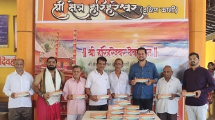 Shree Harihareshwar Temple Trust started Agarbatti production Nirmalya Shrivardhan raigad