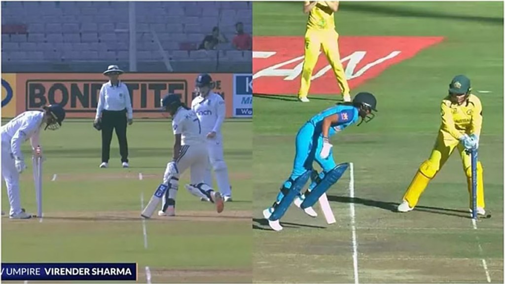 Harmanpreet was run out in a strange way you will laugh after watching the VIDEO I have made the same mistake before too