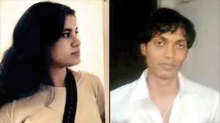 bombay hc refuses bail to chintan upadhyay in hema upadhyay murder case