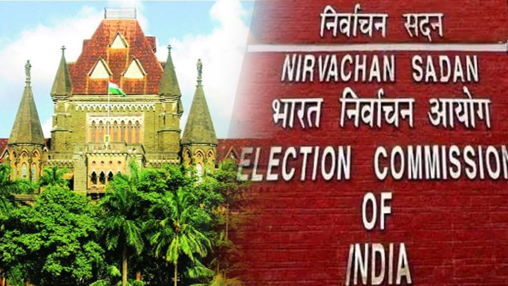 High Court Central Election Commission Pune Lok Sabha by-election not conducted mumbai