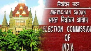 High Court Central Election Commission Pune Lok Sabha by-election not conducted mumbai