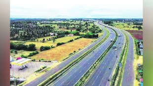 For the construction of Nagpur Mumbai Samriddhi Highway, the Maharashtra Industrial Development Corporation gave a loan to the State Road Development Corporation for five years