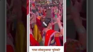 Indian Americans their joy by playing Garba in Time Square