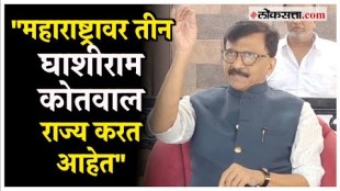Does the BJP have any moral medicine left asked Sanjay Raut