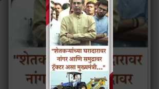 Uddhav Thackerays attack on Chief Minister Shindes question