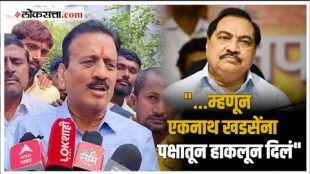 Girish Mahajan on Eknath Khadse