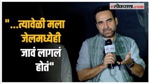 Pankaj Tripathi on 'Main Atal Hoon' Movie