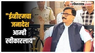 Sanjay Raut