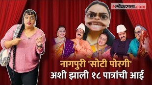 Influencers chya Jagat - Episode 17 Exclusive interview with soti porgi aka nidhi deshpande