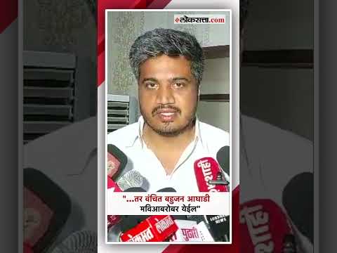 Rohit Pawar