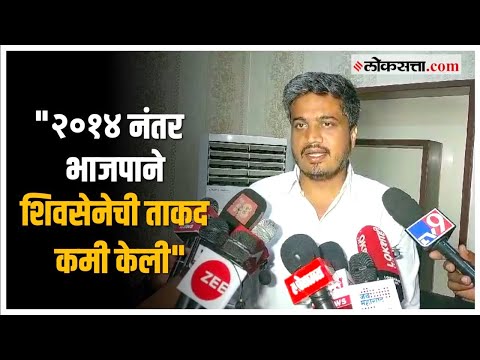 Rohit Pawar
