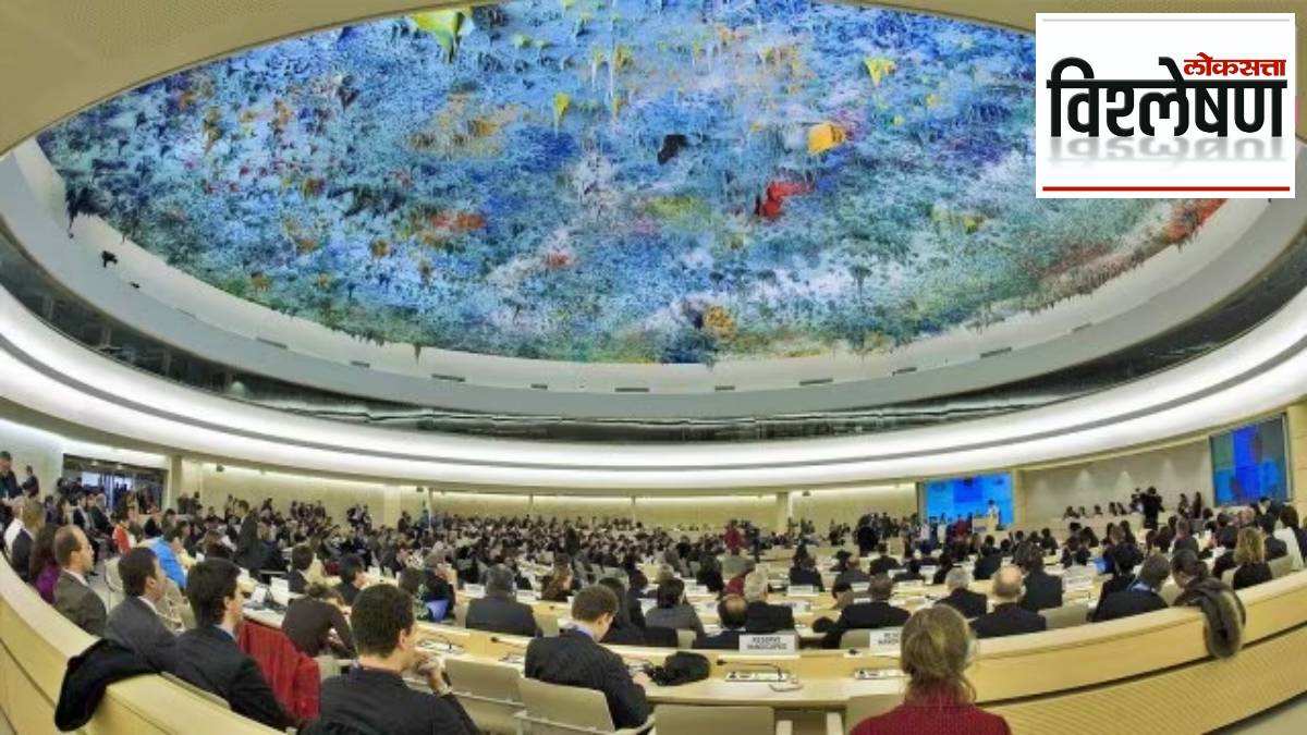 human-rights 2