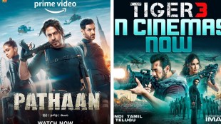 Google search 2023 | Google Search 2023 top 10 movies | Top 10 movies 2023 | Shah Rukh Khan Jawan | Pathan | Tiger 3