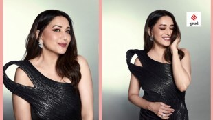 Madhuri Dixit Madhuri Dixit Latest Photos| Madhuri Dixit New Movies | Madhuri Dixit Instagram | Madhuri Dixit Movie