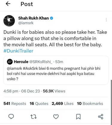 ask srk session