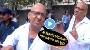 Why You should Eat Street Food Delhi Bhelpuri Stall Owner LMAO Moments Captured Destroys Kapil Sharma In One Minute Video