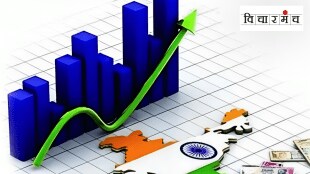 India fifth largest economy world our per capita income is low