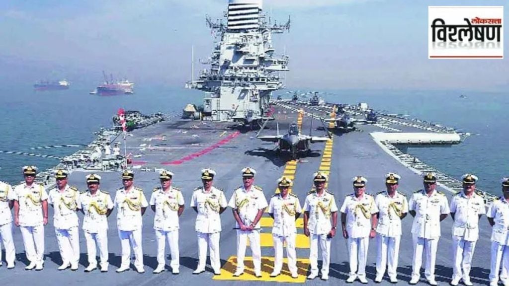 name the ranks in the Navy according to Indian culture
