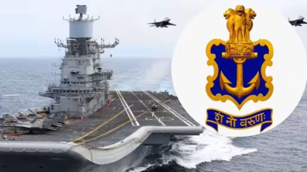 Indian navy Recruitment 2023