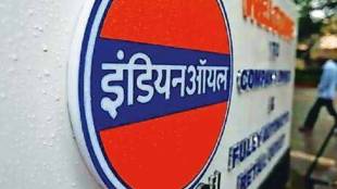 iocl recruitment 2023 job opportunities in indian oil corporation vacancies in indian oil corporation