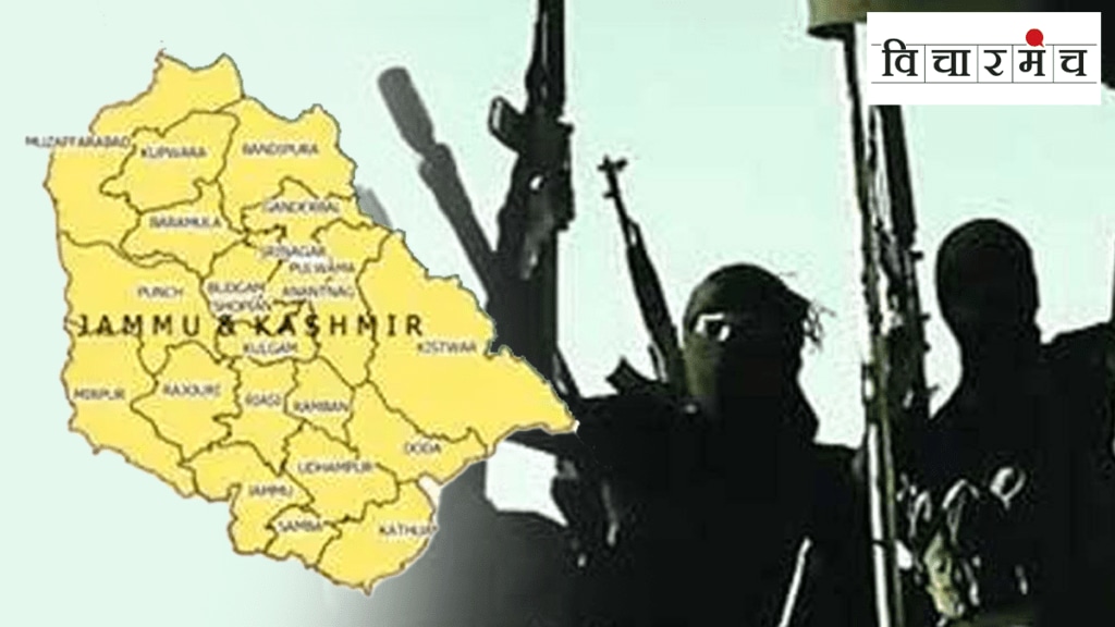 districts Rajouri Poonch Jammu region Pakistan border violent incidents terrorism militarization
