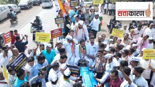 Absence Chief Minister Eknath Shinde two programs President Draupadi Murmu Nagpur
