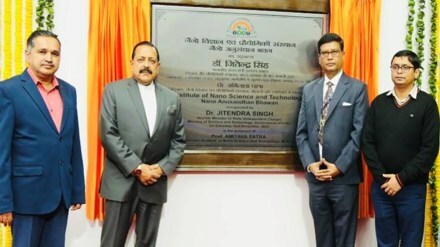 jitendra singh