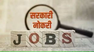 solapur municipal corporation recruitment 2023 jobs in solapur municipal corporation