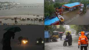 Michaung cyclone | Michaung latest updates | cyclone