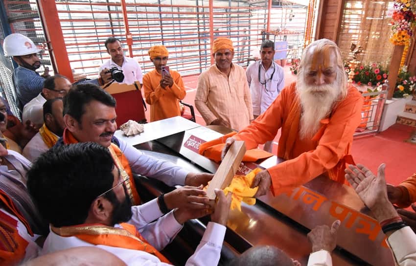 Ram Mandir Pujari Salary