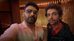 kapil-sharma-and-sunil-grover-came-together-after-6-years-on-netflix-show-know-what-caused-the-fight-between-these-comedians