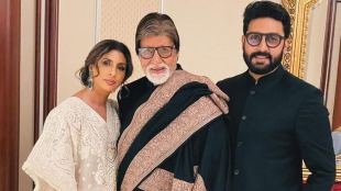 Amitabh Bachchan gifts ₹ 50 crore Juhu bungalow Pratiksha to daughter Shweta instead of Abhishek Bachachan