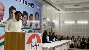 kamal nath