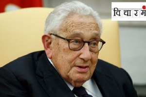 War criminals