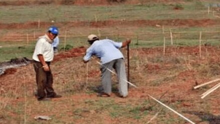 state government temporarily promoted 60 people Land Records Department Deputy Superintendent finalize land surveys pune