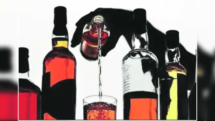 liquor